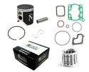 NAMURA 活塞 TOP END KIT SCEM COMPOSITE CYL 47.94/STD SUZ